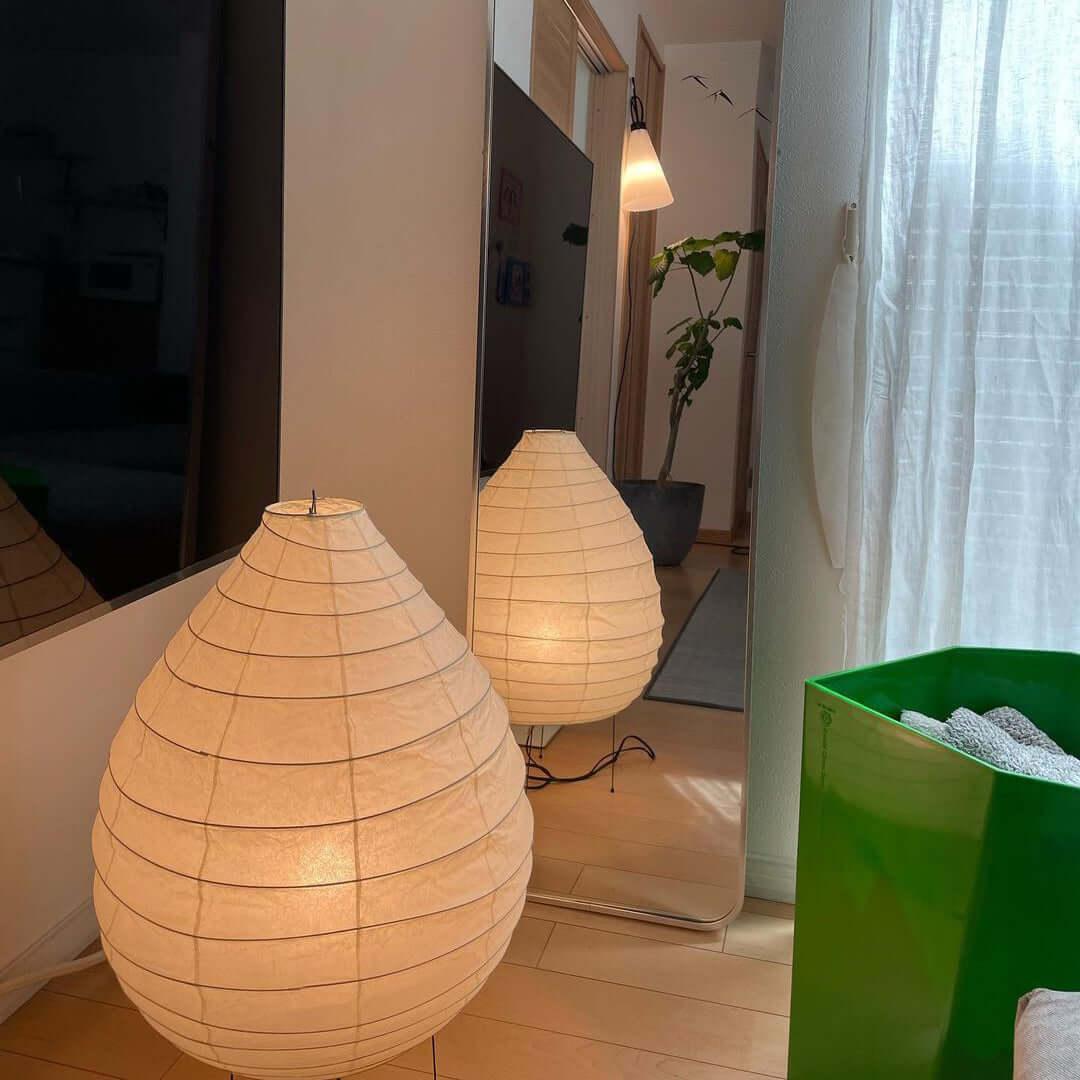 Viraiviella Moderne vloerlamp