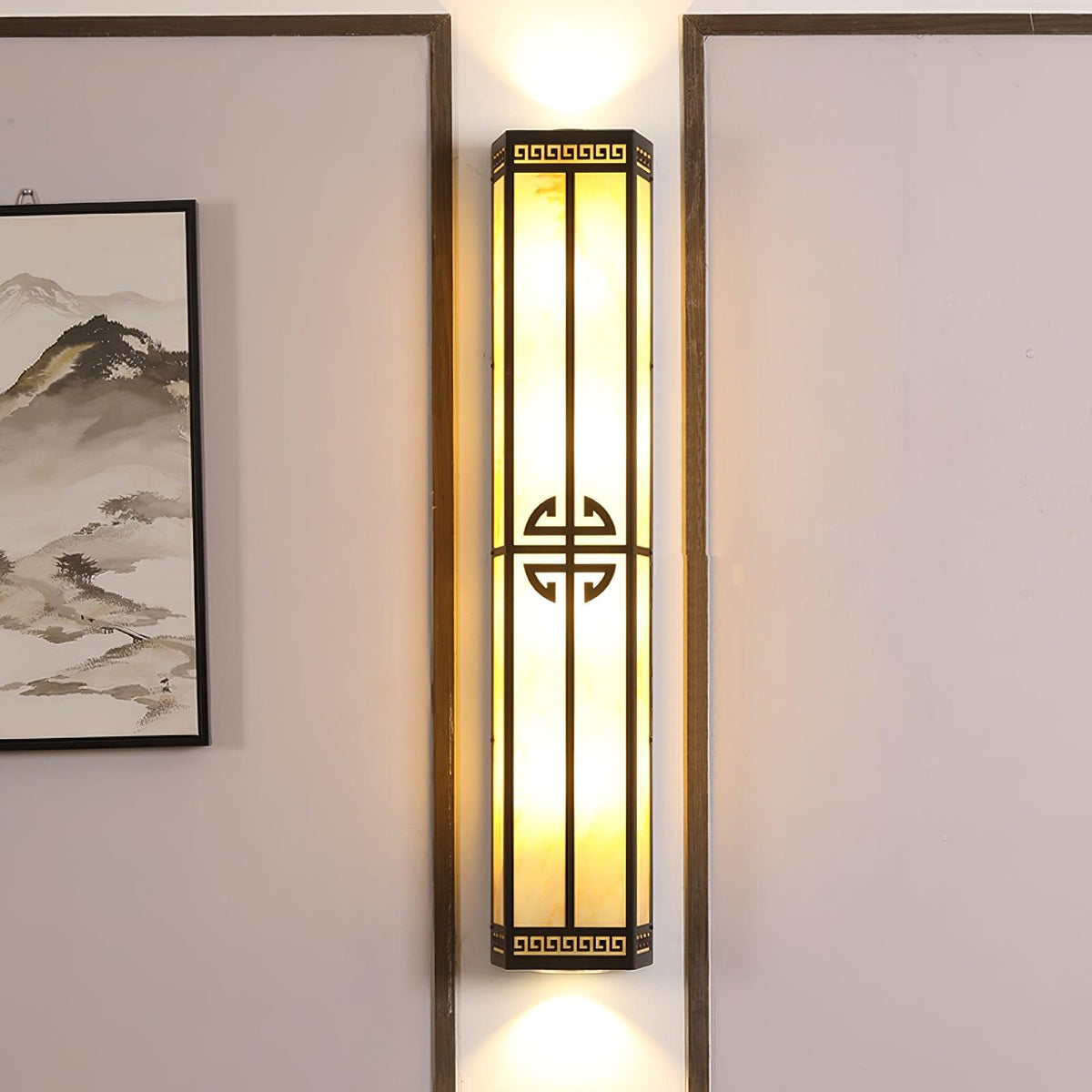 Terierine Vintage wandlamp