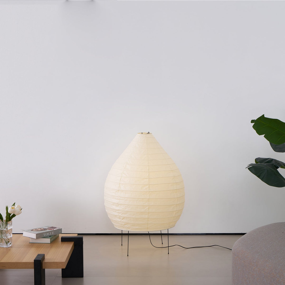Viraiviella Moderne vloerlamp