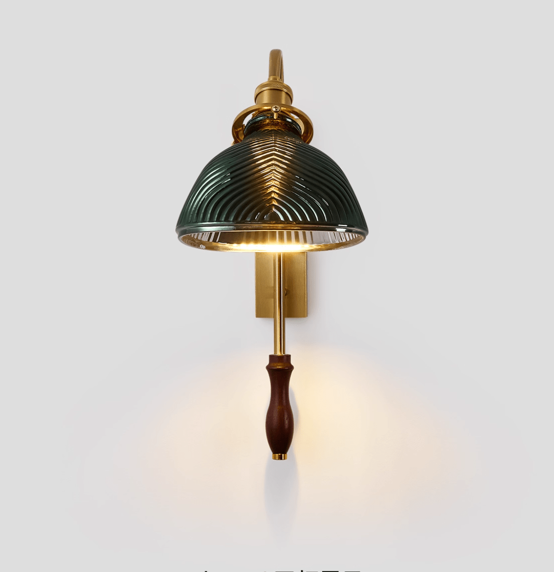 Elyn wandlamp