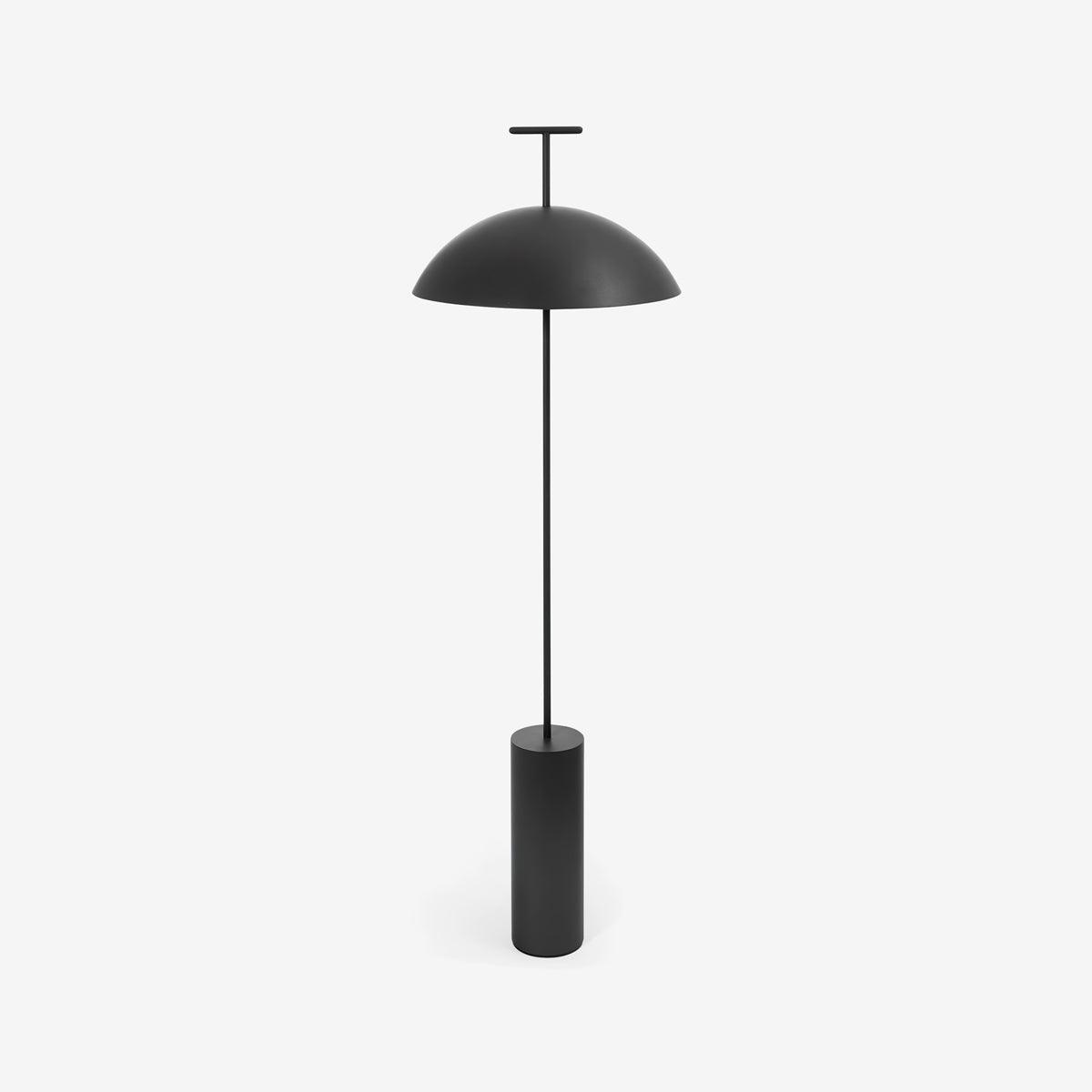 Ilraearil Moderne vloerlamp