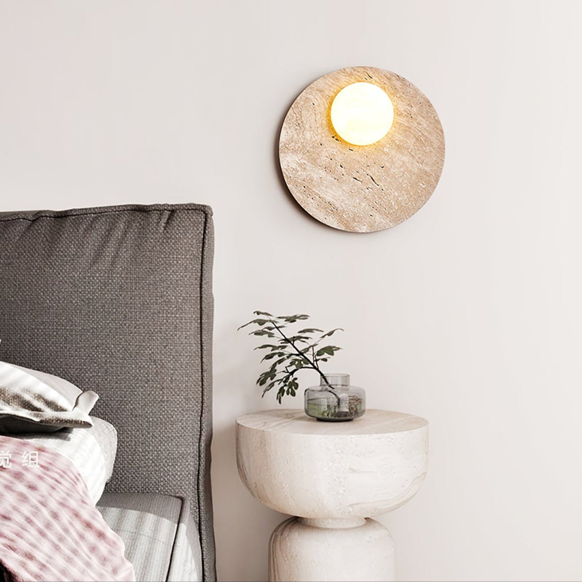 Vizoriel wandlamp met Geel travertin