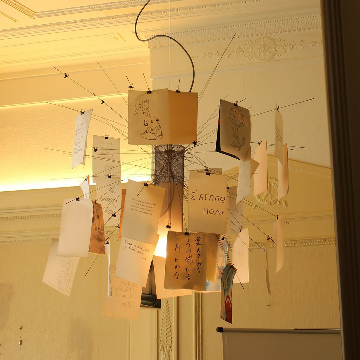 Lunerira kroonluchter papier aanpasbaar creatief