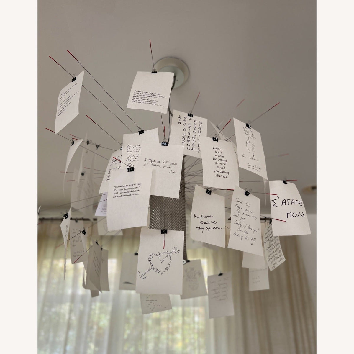 Lunerira kroonluchter papier aanpasbaar creatief