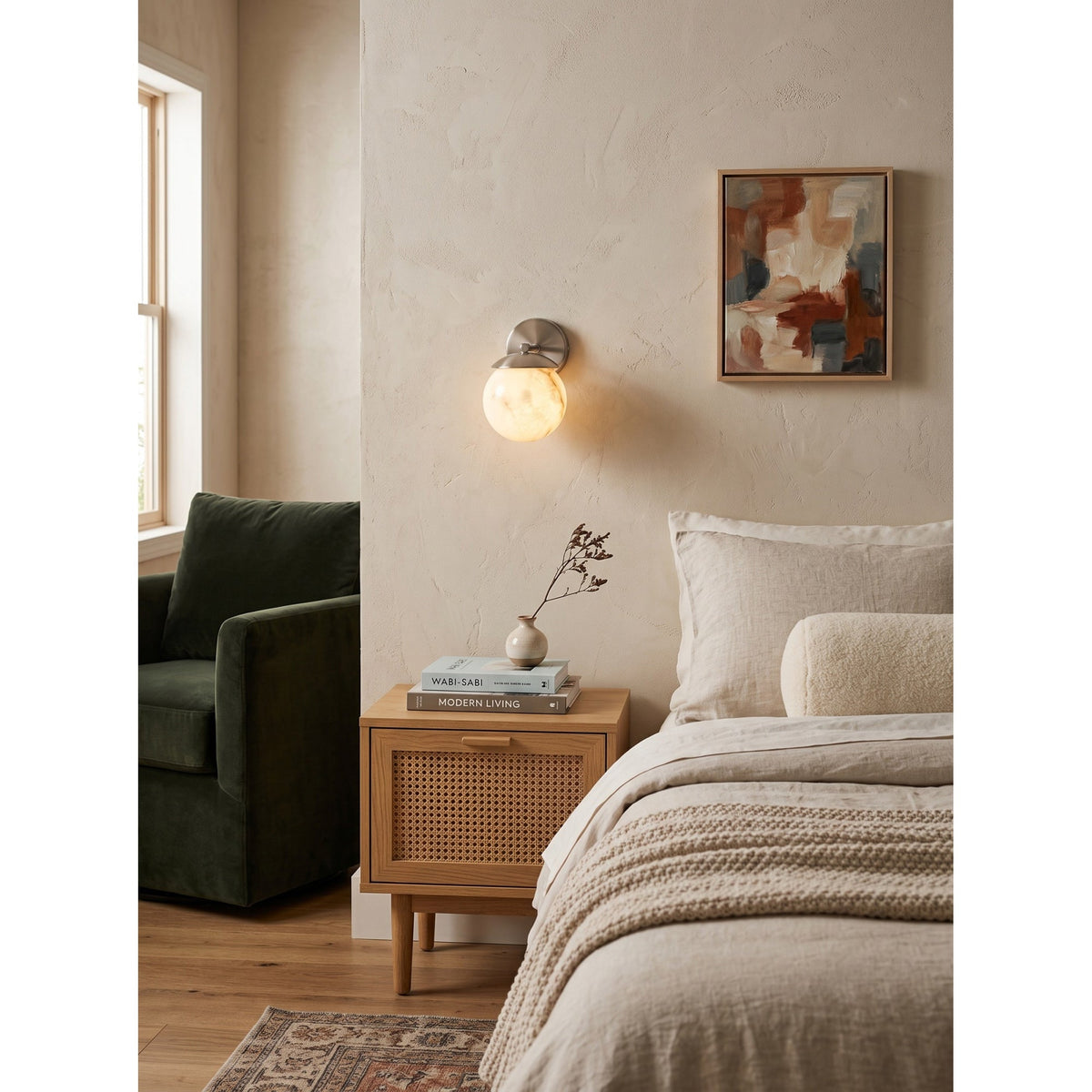 Avenanielle wandlamp