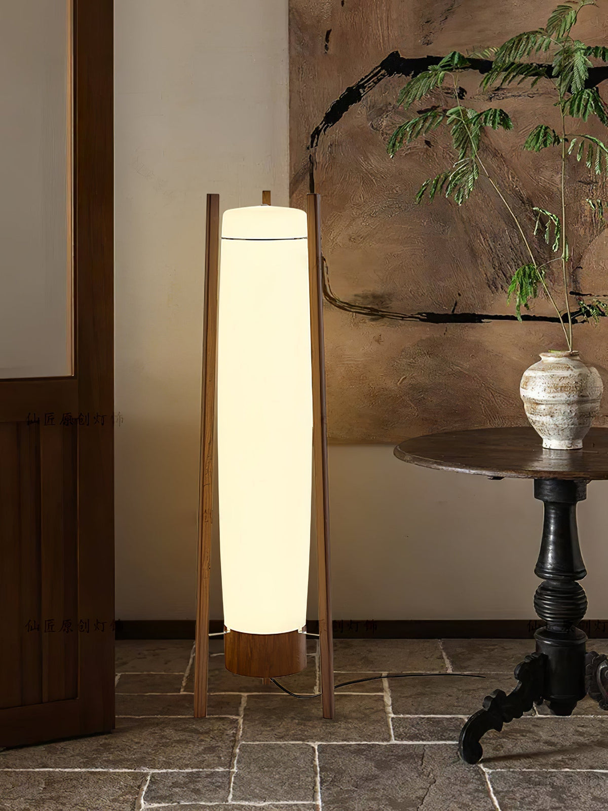 Zezoraril Wabi-Sabi Walnoot vloerlamp
