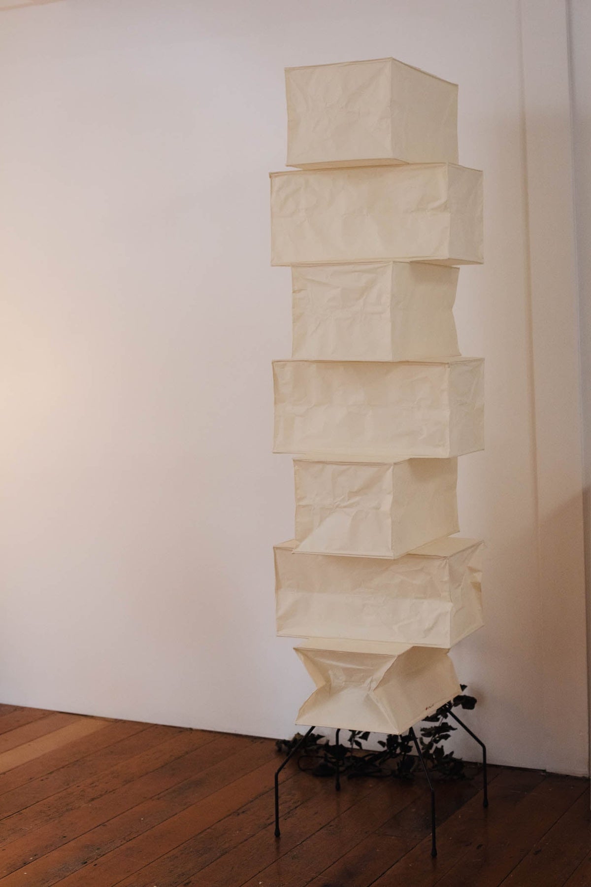 Avara vloerlamp van rijstpapier