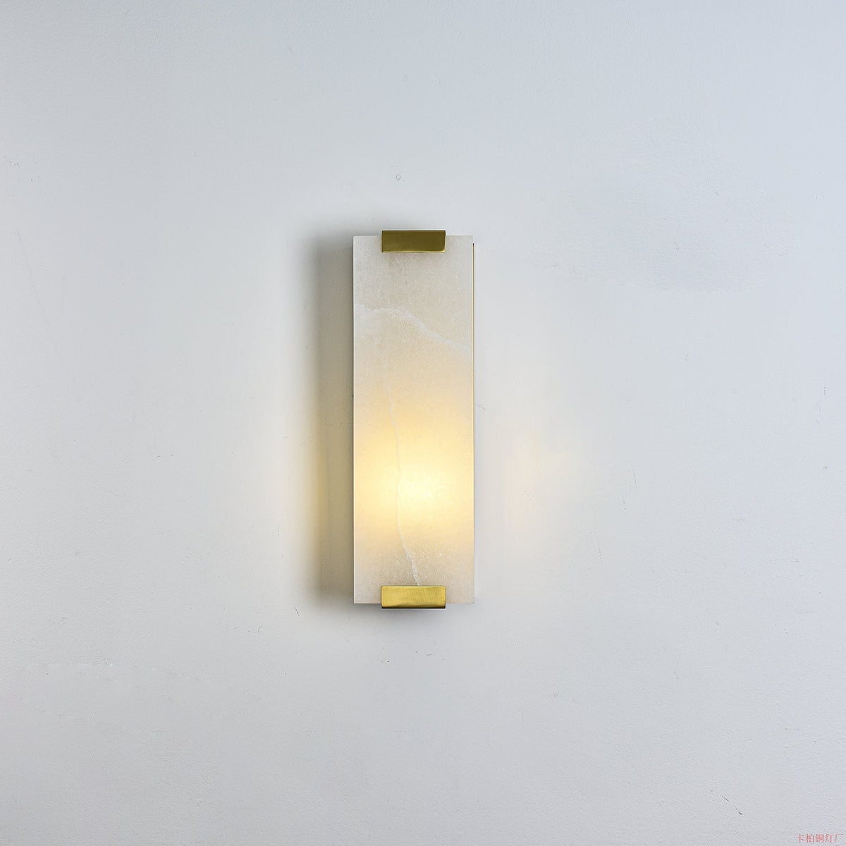 Arrina rechthoekige albasten wandlamp