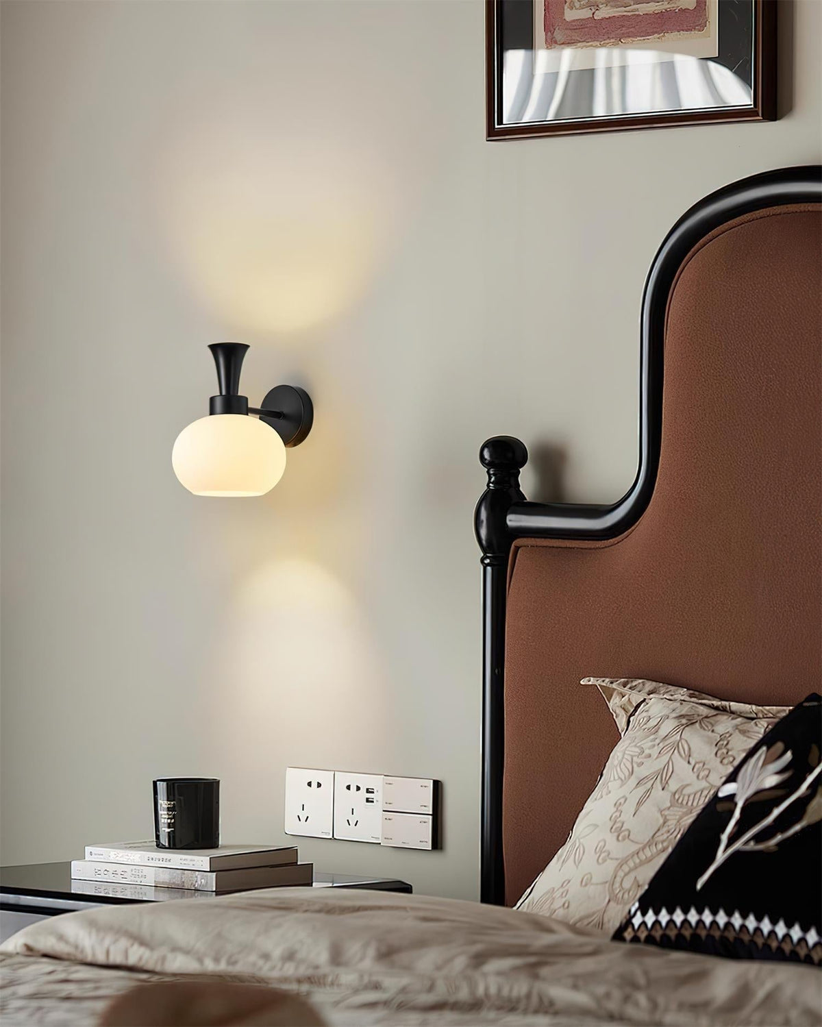 Miruise wandlamp