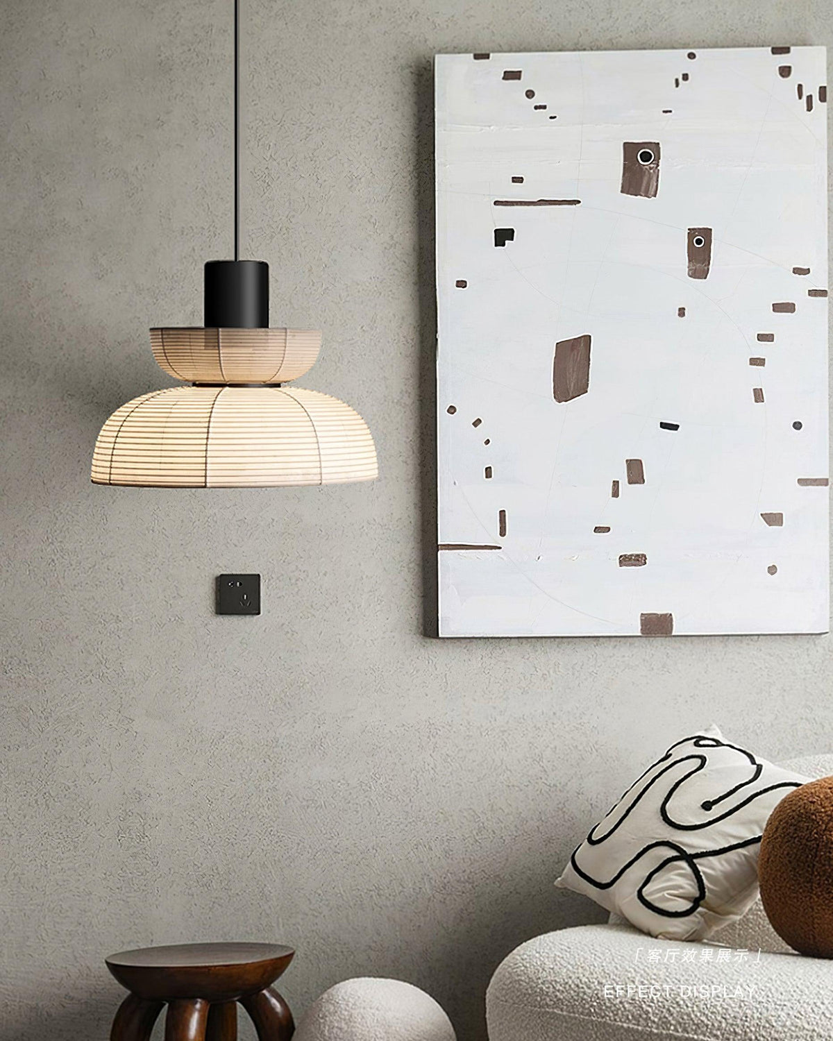 Rivaaine hanglamp