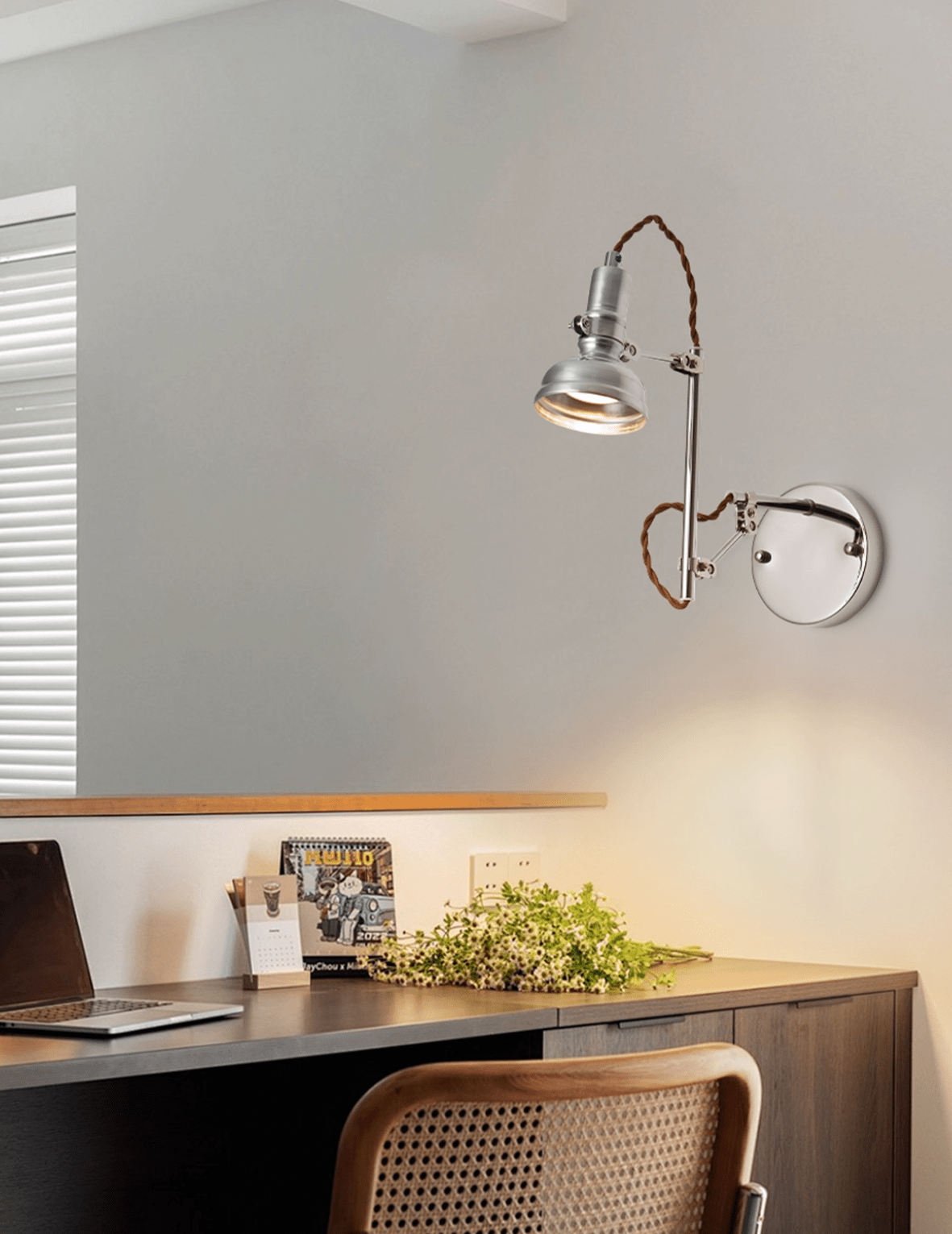 Jorze Crane wandlamp