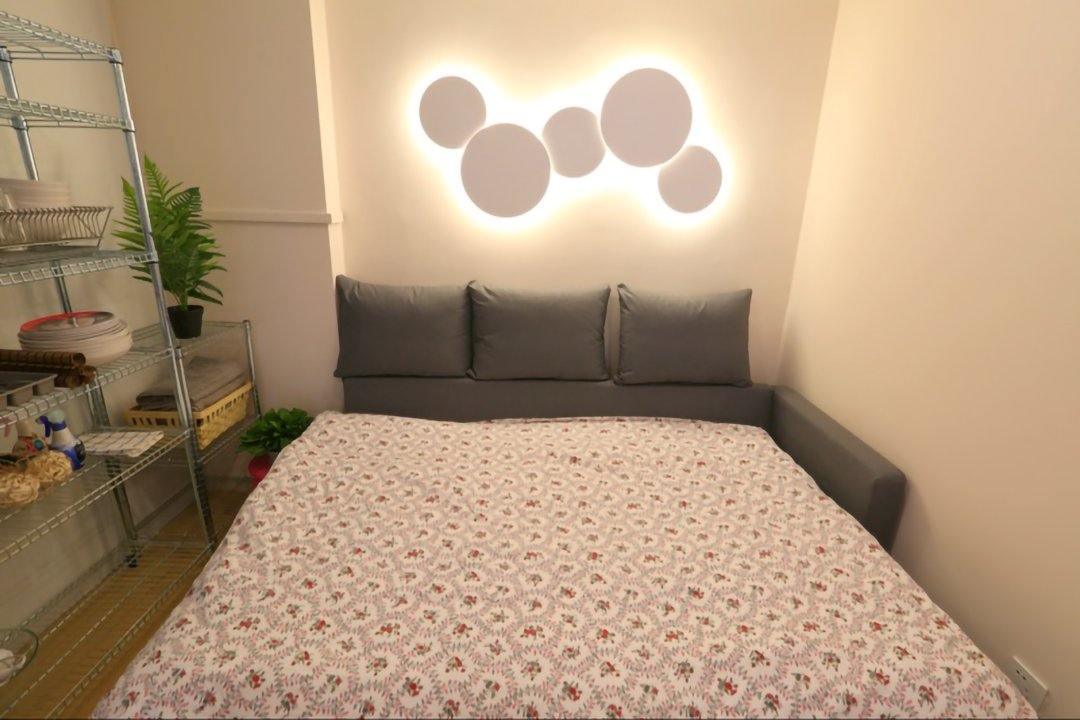 Arelis Geometrische wandlamp met Schijf