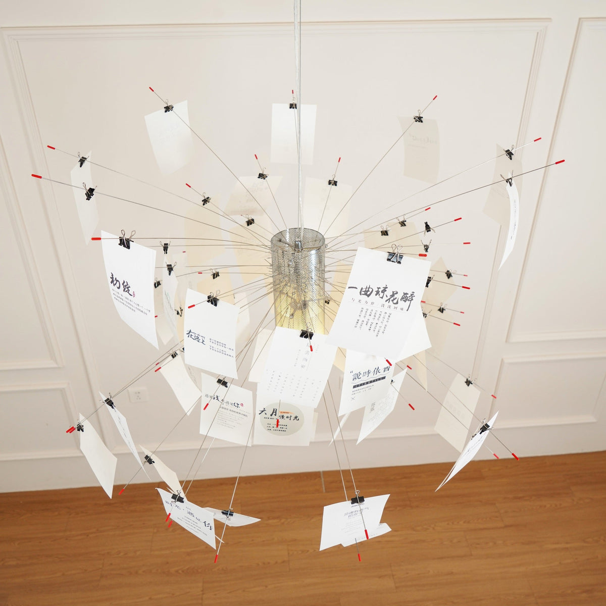 Lunerira kroonluchter papier aanpasbaar creatief