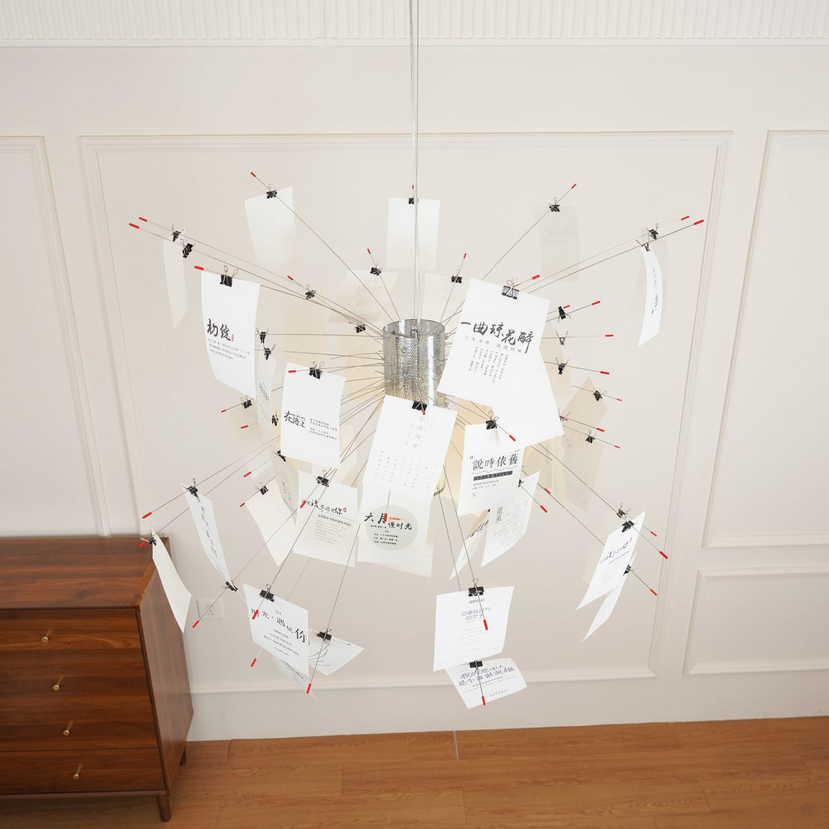 Lunerira kroonluchter papier aanpasbaar creatief