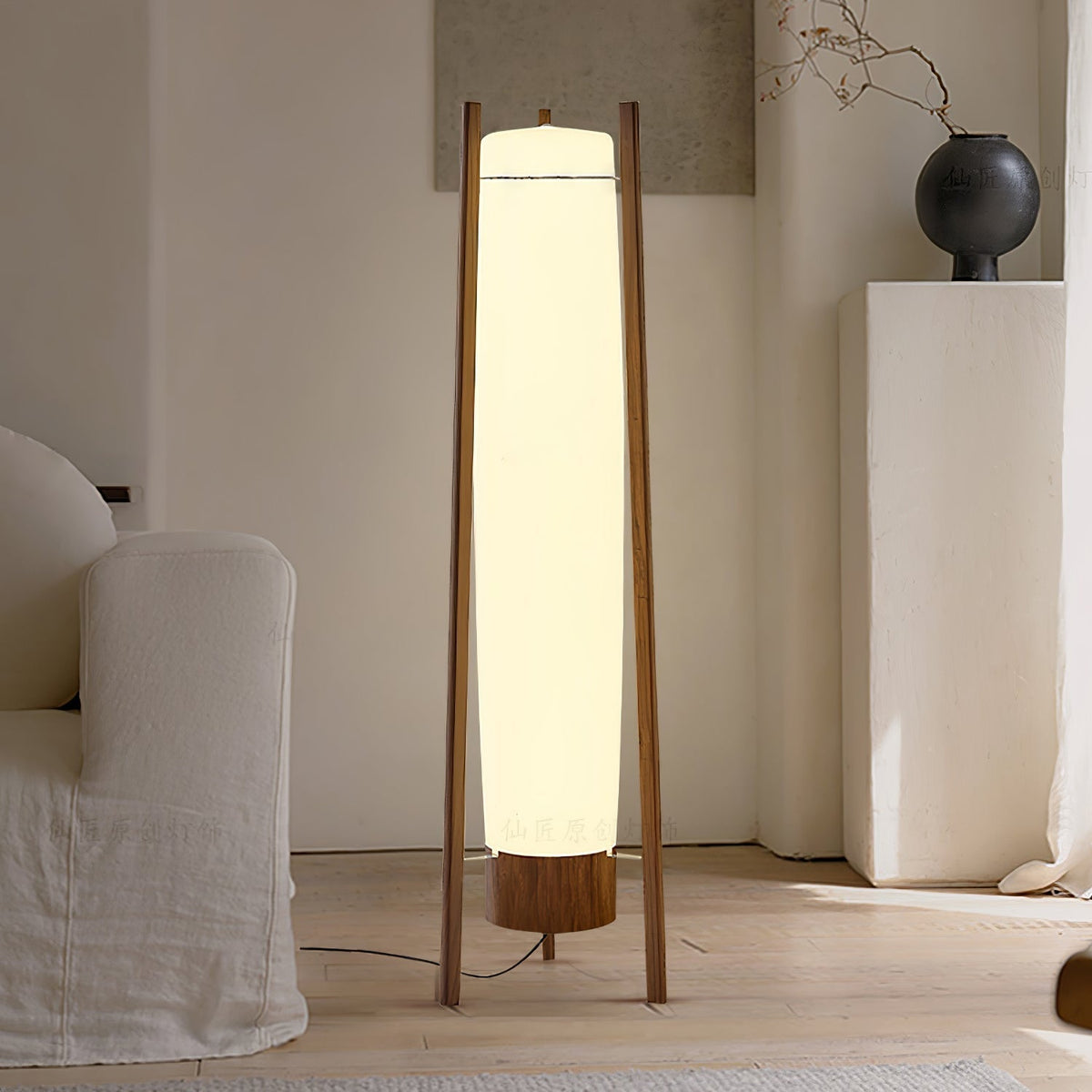 Zezoraril Wabi-Sabi Walnoot vloerlamp
